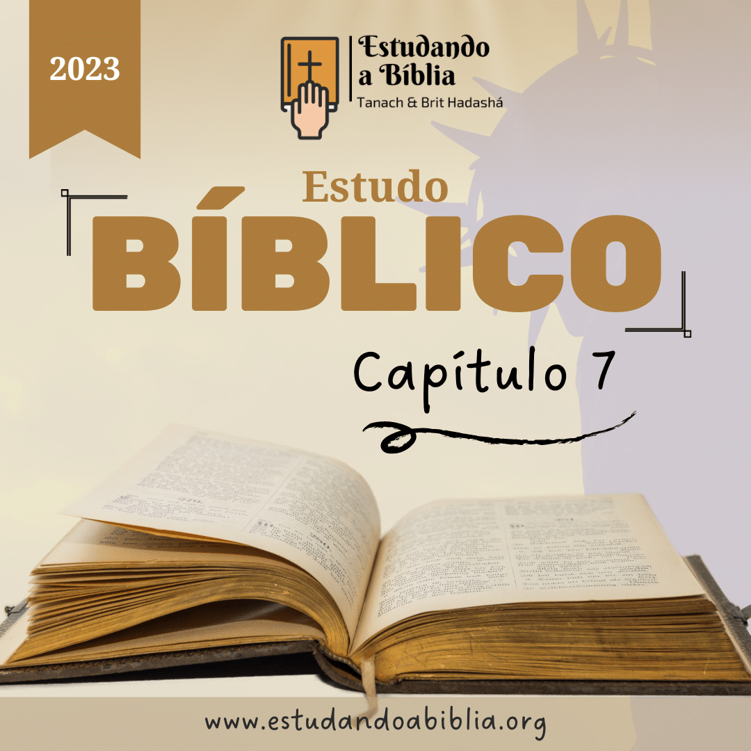 Mateus Capítulo 7 &#8211; Estudo Bíblico